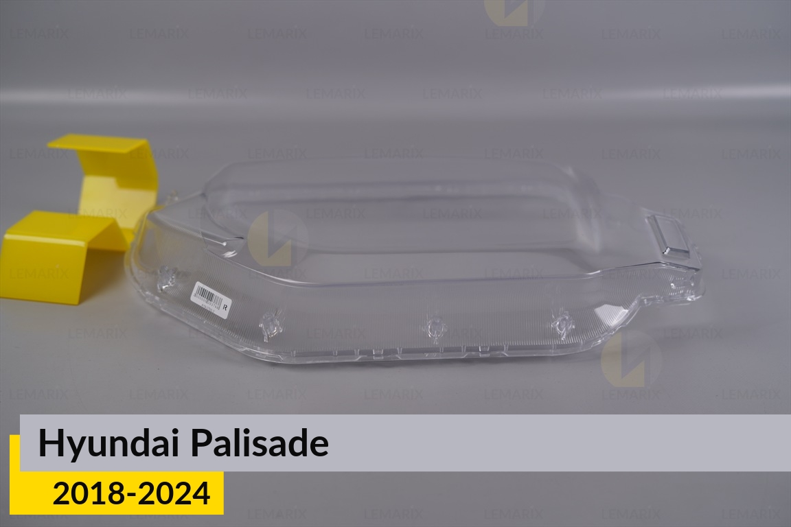 Скло фари Hyundai Palisade (2018-2024) праве