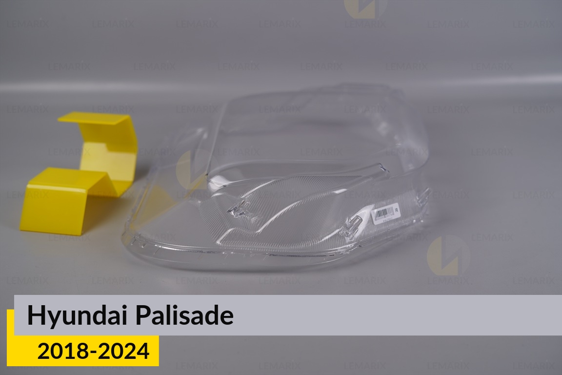 Скло фари Hyundai Palisade (2018-2024) праве