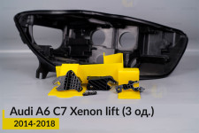 Ремкомплект кріплення корпуса фар Audi A6 C7 Xenon (2014-2018) рест правий – 3 од.