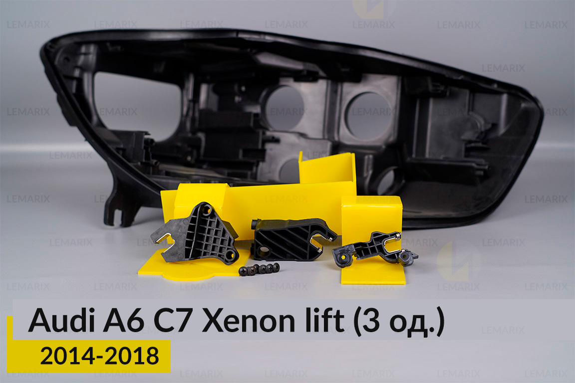 Ремкомплект кріплення корпуса фар Audi A6 C7 Xenon (2014-2018) рест правий – 3 од.