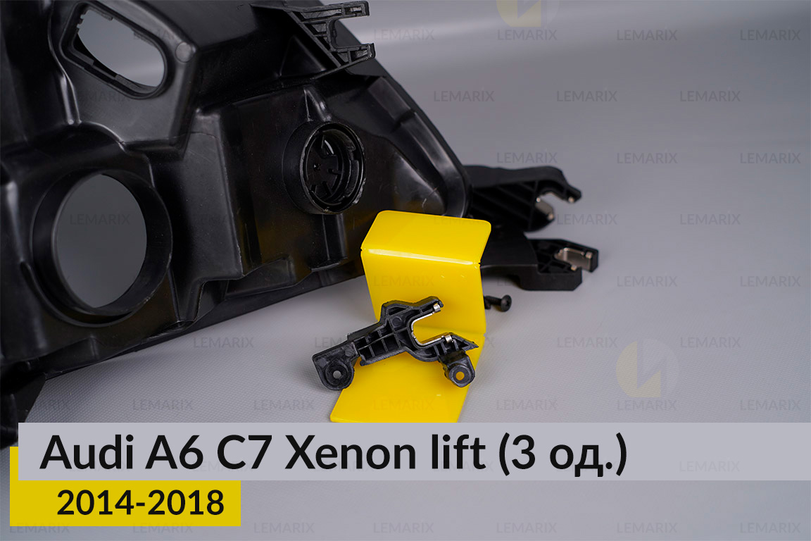 Ремкомплект кріплення корпуса фар Audi A6 C7 Xenon (2014-2018) рест правий – 3 од.