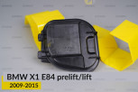 Кришка ковпак заглушка фари BMW X1 E84 (2009-2015) дорест/рест права
