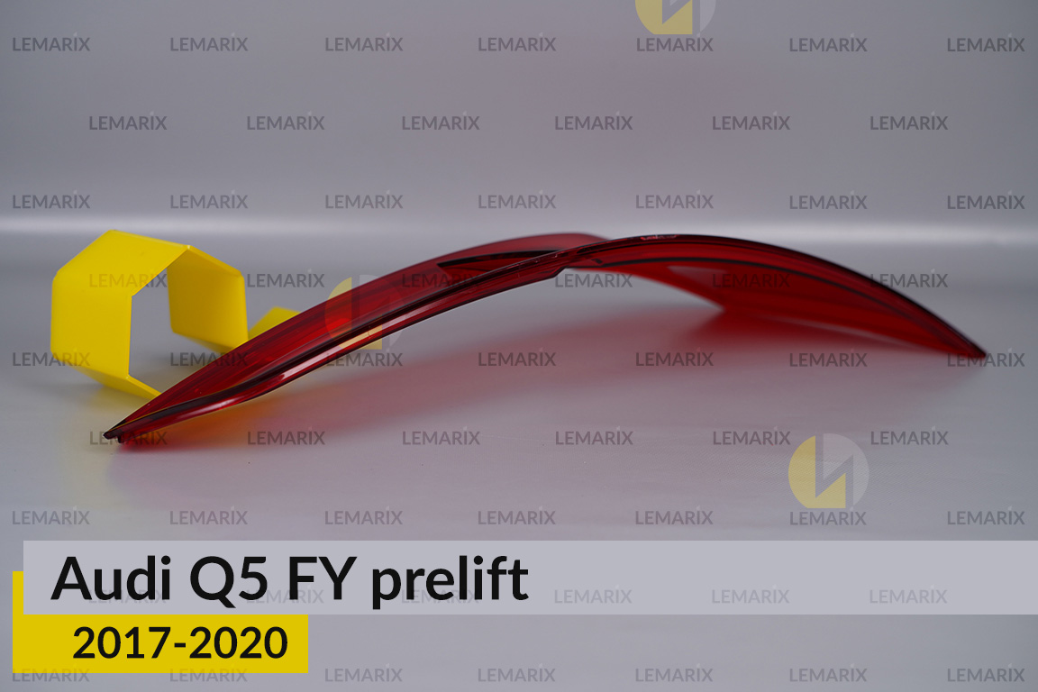 Скло заднього ліхтаря Audi Q5 FY (2017-2020) дорест ліве