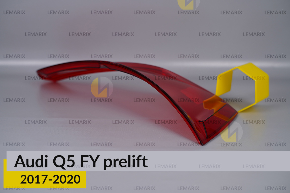 Скло заднього ліхтаря Audi Q5 FY (2017-2020) дорест ліве