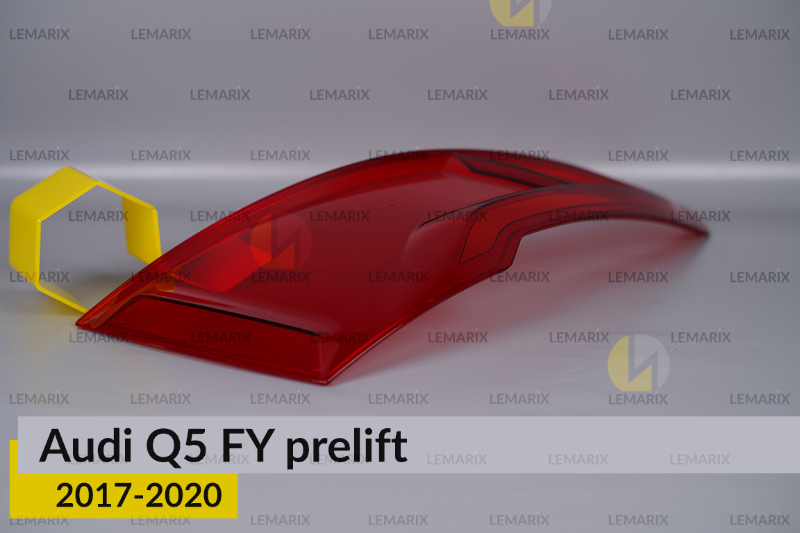 Скло заднього ліхтаря Audi Q5 FY (2017-2020) дорест ліве