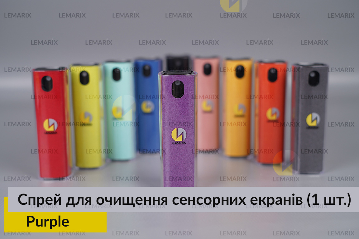 Спрей портативний для очищення сенсорних екранів Purple Lemarix