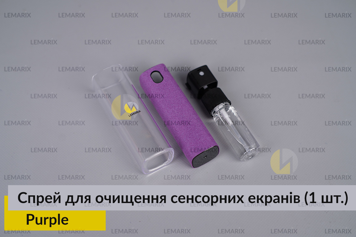 Спрей портативний для очищення сенсорних екранів Purple Lemarix