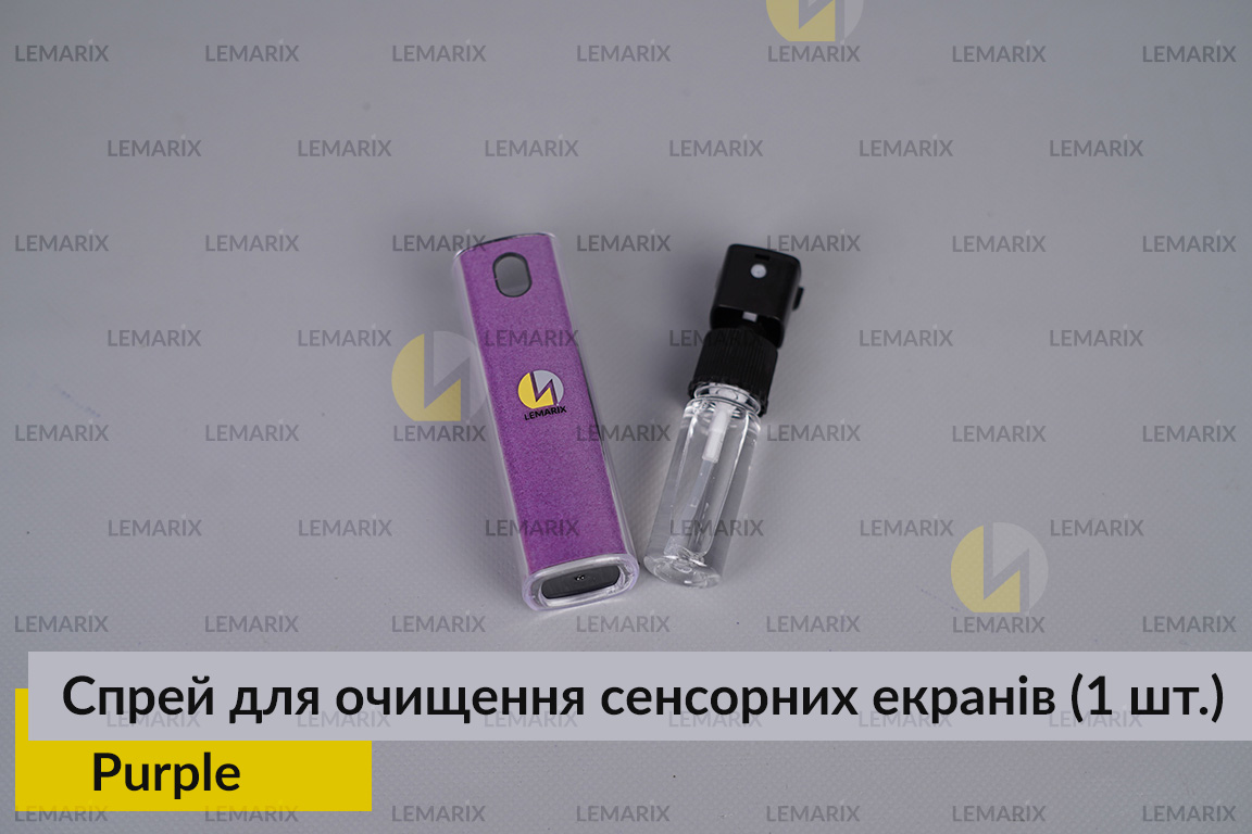 Спрей портативний для очищення сенсорних екранів Purple Lemarix