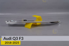 Хромована декоративна маска верхня Audi Q3 F3 (2018-2025) ліва