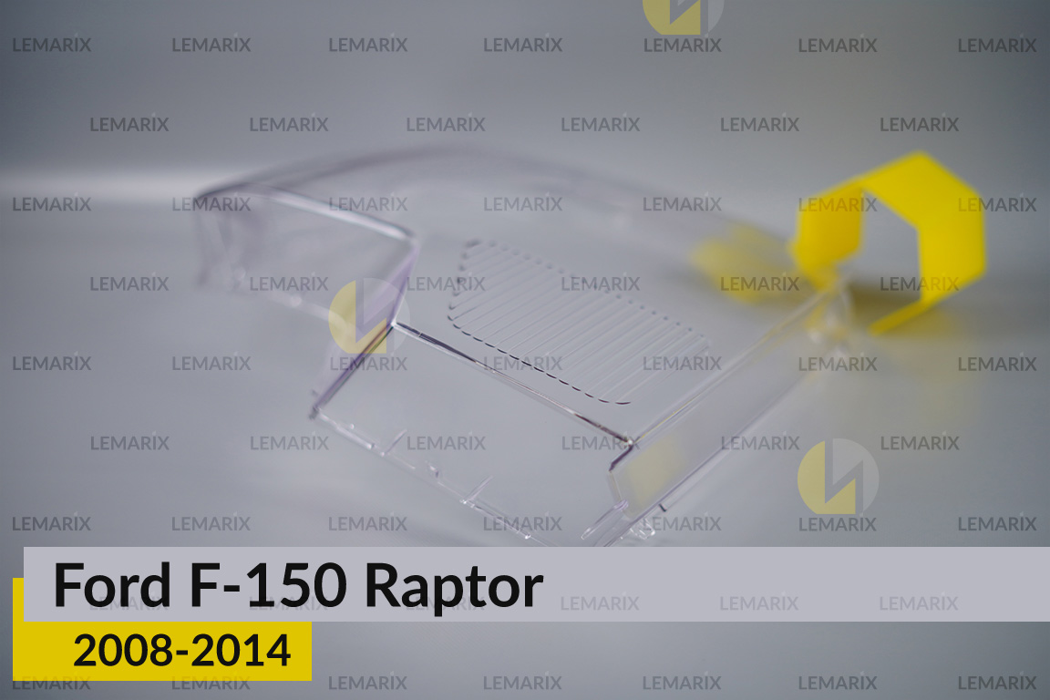 Скло фари Ford F-150 Raptor (2008-2014) праве