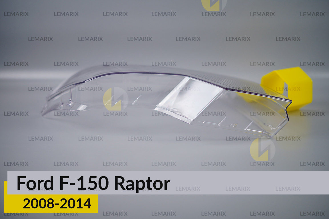 Скло фари Ford F-150 Raptor (2008-2014) праве
