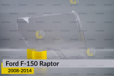 Скло фари Ford F-150 Raptor (2008-2014) праве
