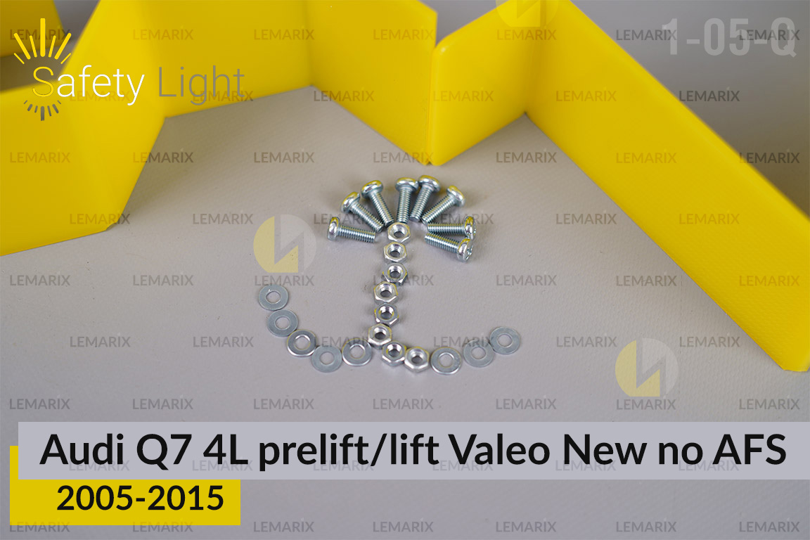 Перехідна рамка для Audi Q7 4L Valeo New no AFS (2005-2015) дорест/рест