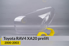 Стекло фары Toyota RAV4 XA20 (2000-2003) дорест левое