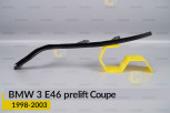 Захисна планка резинова на фару BMW 3 E46 Coupe (1998-2003) дорест ліва
