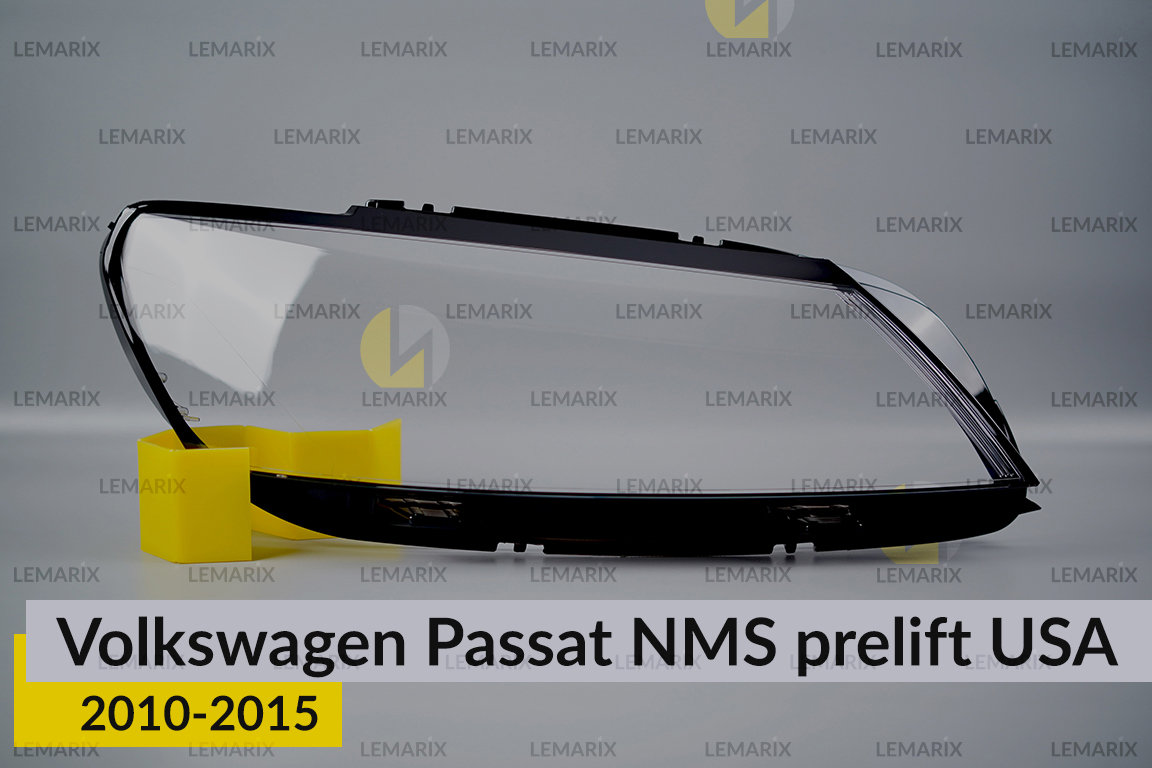 Скло фари VW Volkswagen Passat NMS USA (2010-2015) дорест праве
