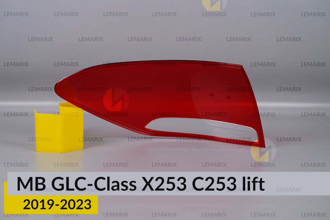 Скло заднього ліхтаря зовнішнє в крилі Mercedes-Benz GLC-Class X253 C253 (2019-2023) рест праве