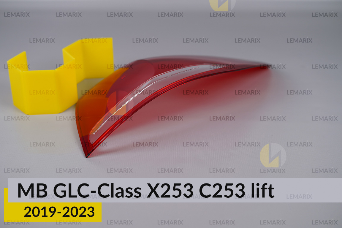 Скло заднього ліхтаря зовнішнє в крилі Mercedes-Benz GLC-Class X253 C253 (2019-2023) рест праве