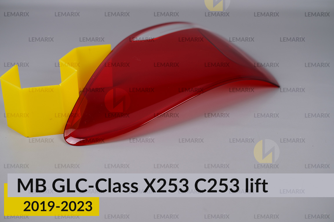 Скло заднього ліхтаря зовнішнє в крилі Mercedes-Benz GLC-Class X253 C253 (2019-2023) рест праве