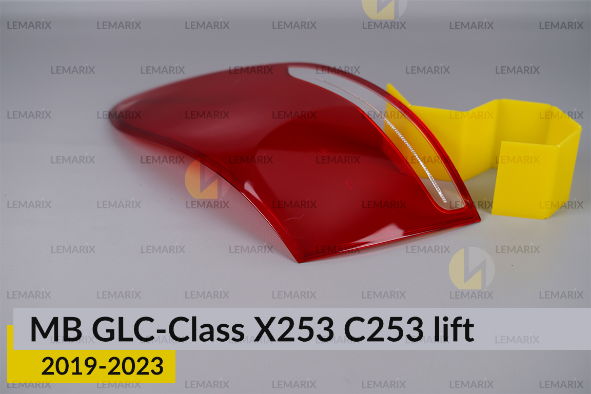 Скло заднього ліхтаря зовнішнє в крилі Mercedes-Benz GLC-Class X253 C253 (2019-2023) рест праве