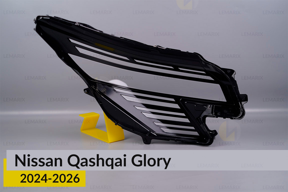 Скло фари Nissan Qashqai Glory (2024-2026) ліве