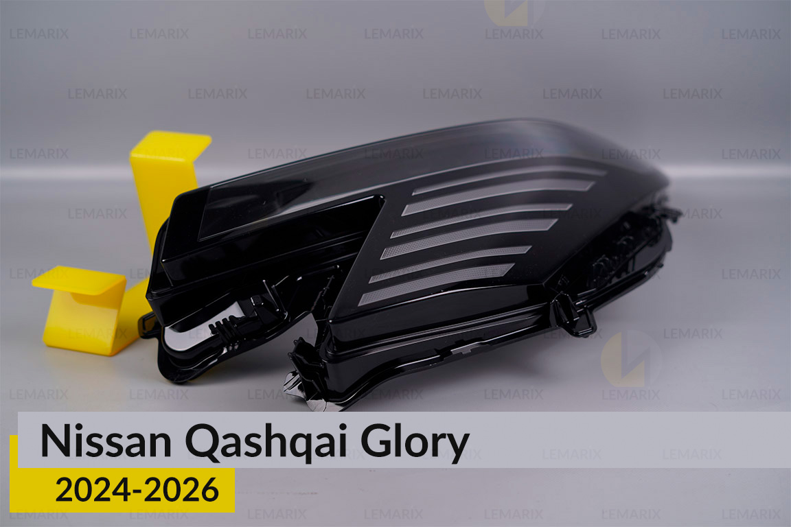Скло фари Nissan Qashqai Glory (2024-2026) ліве