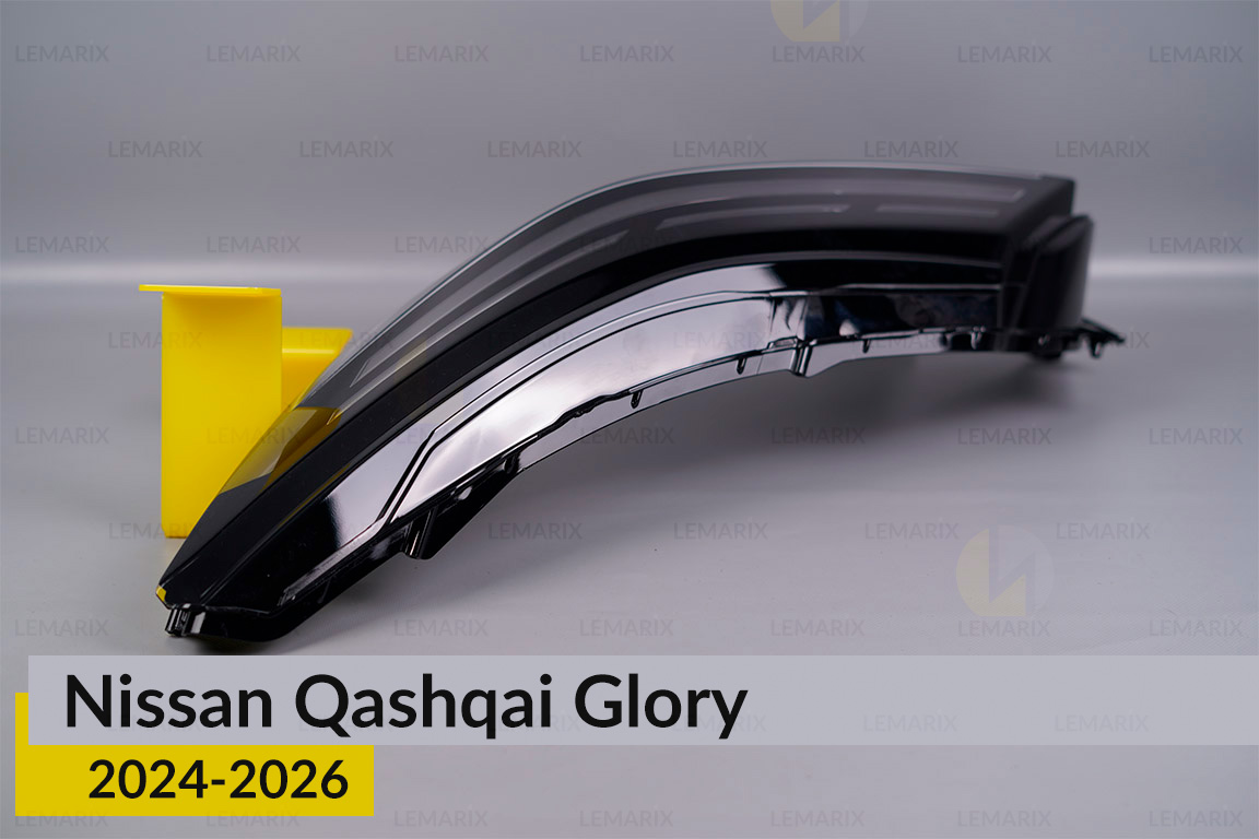 Скло фари Nissan Qashqai Glory (2024-2026) ліве