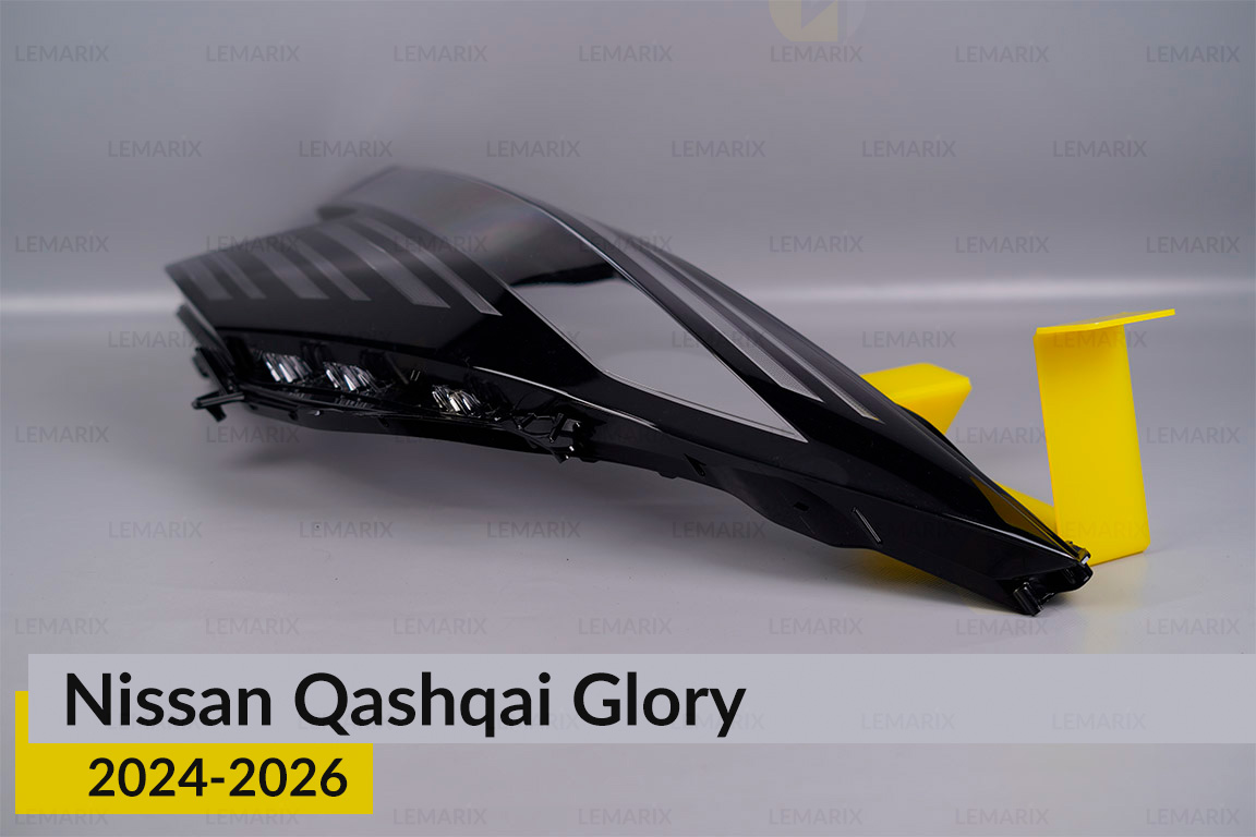 Скло фари Nissan Qashqai Glory (2024-2026) ліве