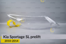 Скло фари KIA Sportage SL (2010-2014) дорест праве