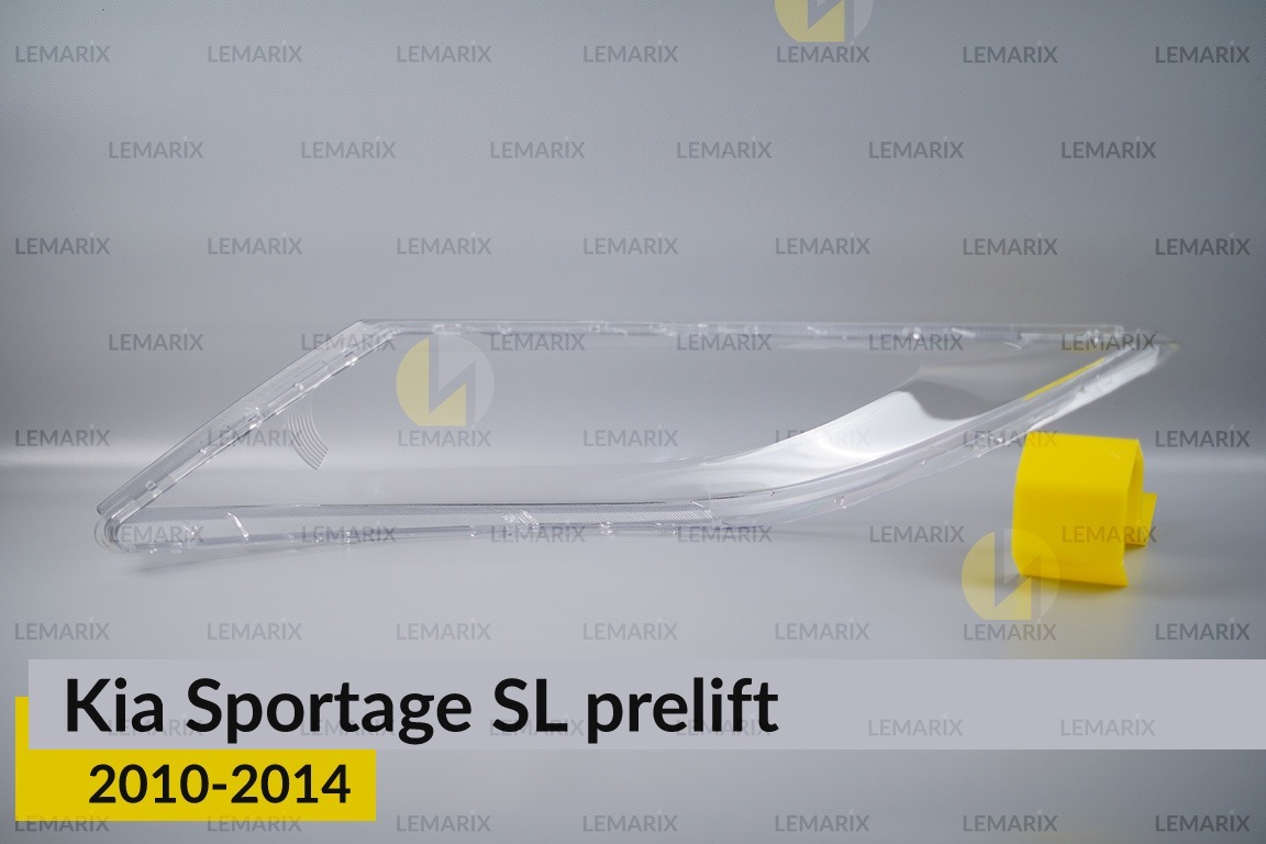 Скло фари KIA Sportage SL (2010-2014) дорест праве