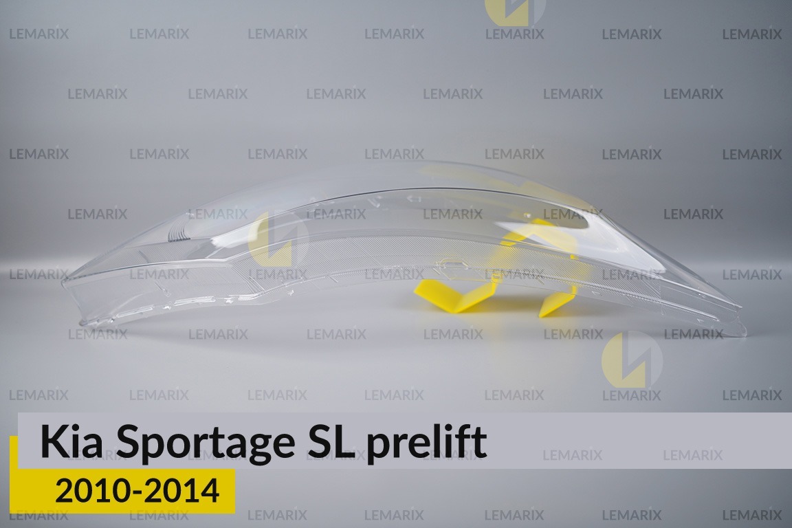 Скло фари KIA Sportage SL (2010-2014) дорест праве