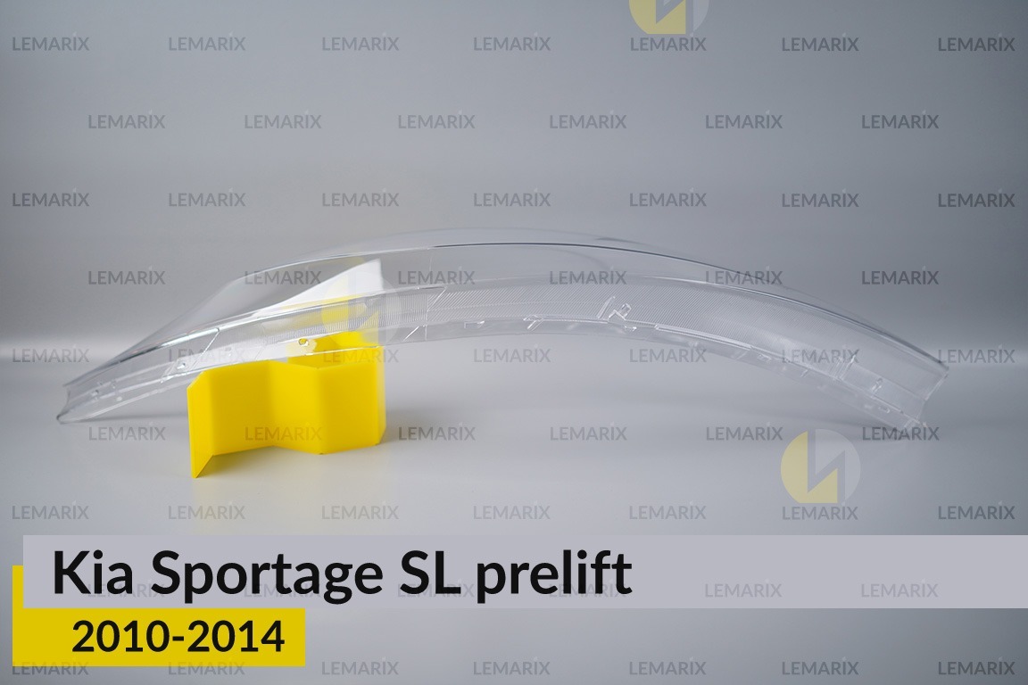 Скло фари KIA Sportage SL (2010-2014) дорест праве