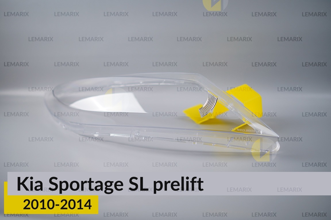 Скло фари KIA Sportage SL (2010-2014) дорест праве
