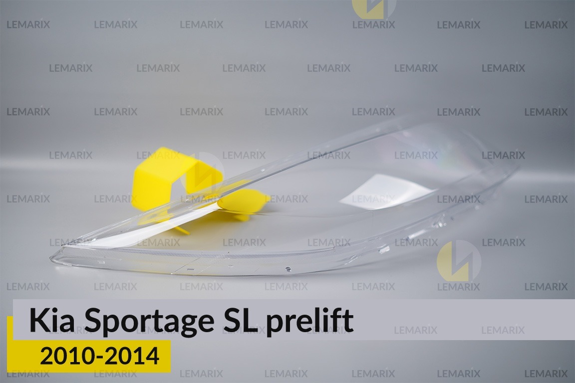Скло фари KIA Sportage SL (2010-2014) дорест праве