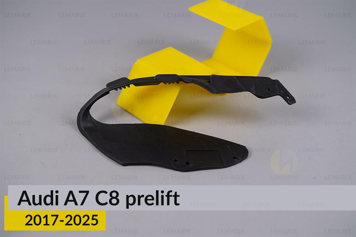 Ущільнювач фари Audi A7 C8 (2017-2025) дорест правий