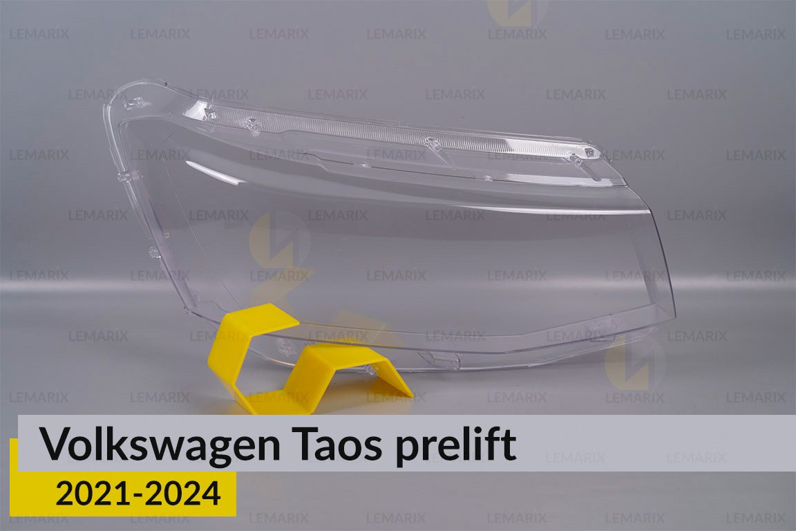 Скло фари VW Volkswagen Taos (2021-2024) дорест праве