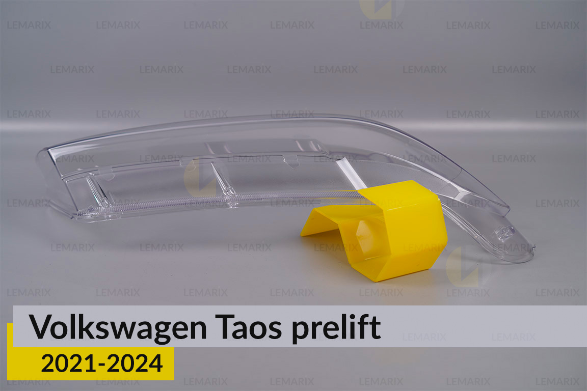 Скло фари VW Volkswagen Taos (2021-2024) дорест праве