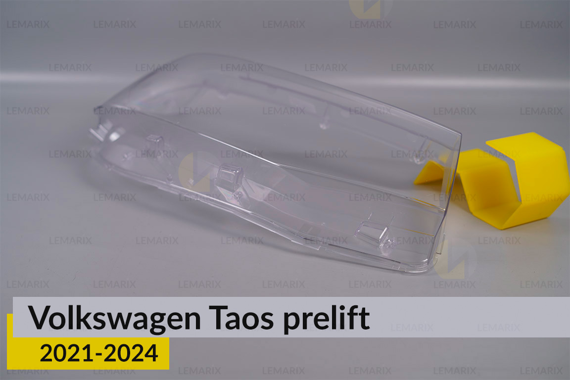 Скло фари VW Volkswagen Taos (2021-2024) дорест праве