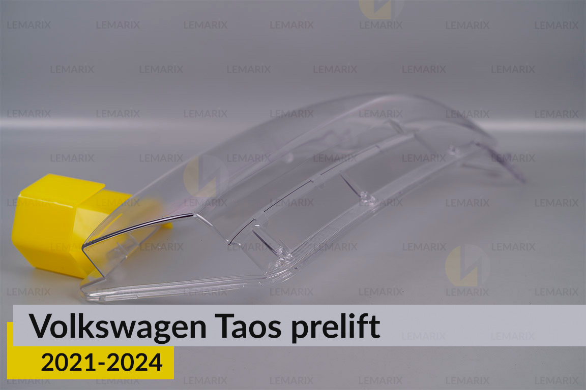 Скло фари VW Volkswagen Taos (2021-2024) дорест праве
