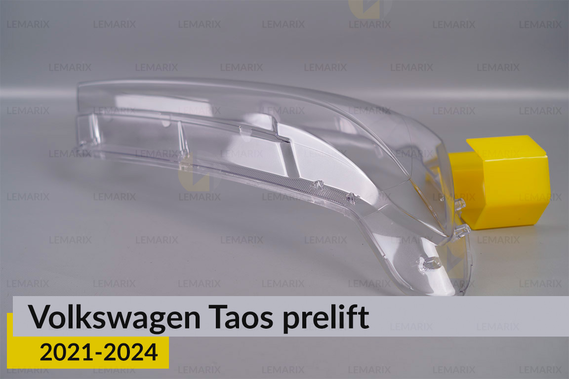 Скло фари VW Volkswagen Taos (2021-2024) дорест праве