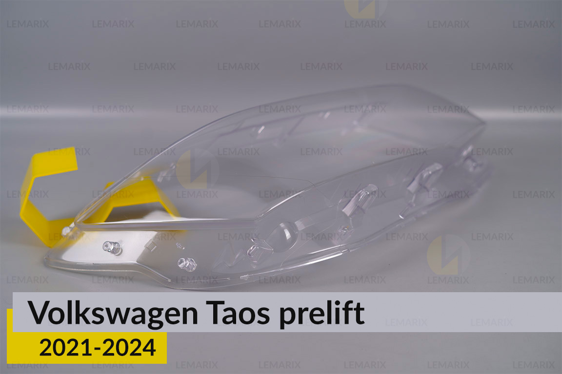 Скло фари VW Volkswagen Taos (2021-2024) дорест праве