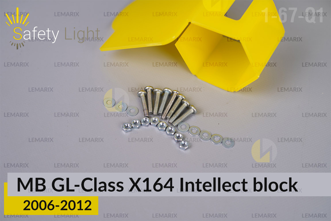 Перехідна рамка для Mercedes-Benz GL-Class X164 Intellect block (2006-2012)