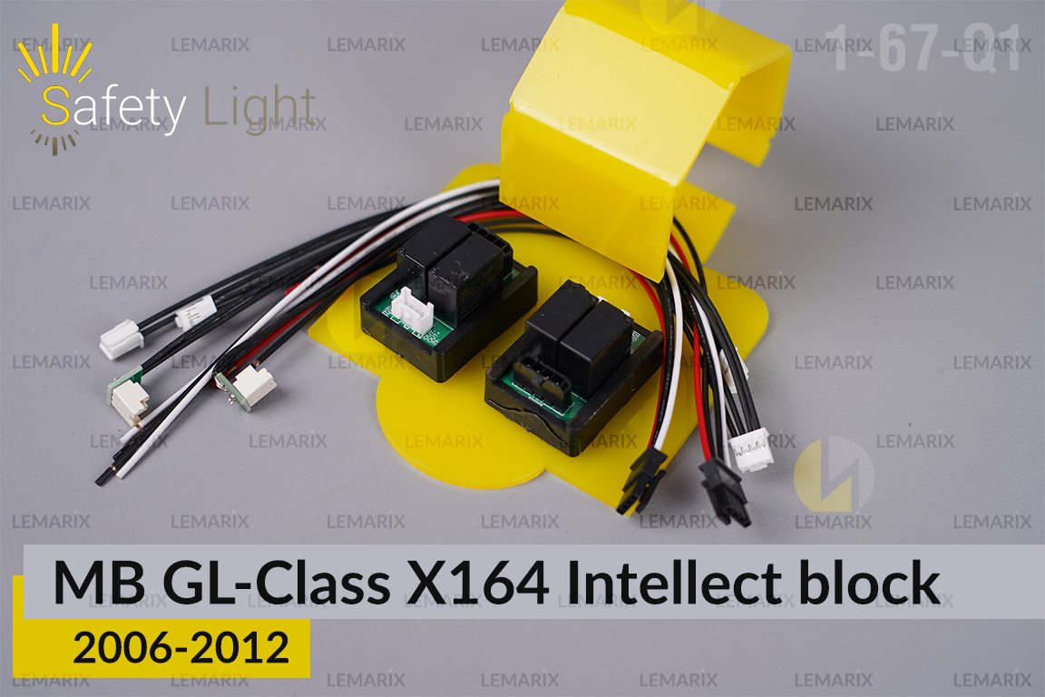 Перехідна рамка для Mercedes-Benz GL-Class X164 Intellect block (2006-2012)