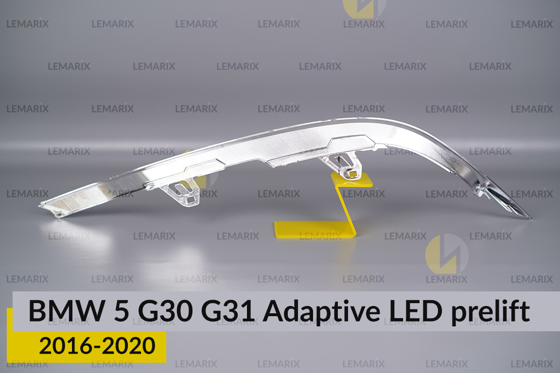 Хромована декоративна маска нижня BMW 5 G30 G31 Adaptive LED (2016-2020) дорест ліва