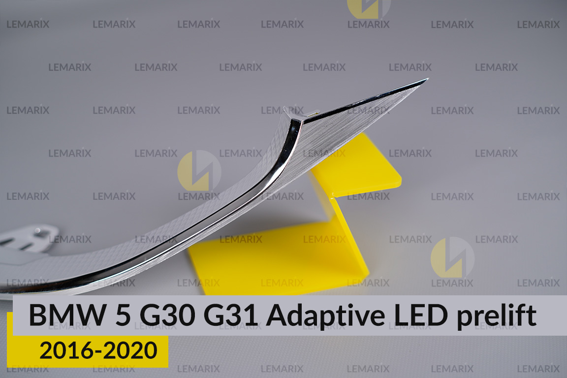 Хромована декоративна маска нижня BMW 5 G30 G31 Adaptive LED (2016-2020) дорест ліва