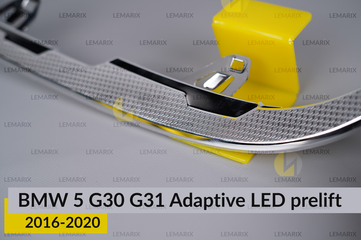 Хромована декоративна маска нижня BMW 5 G30 G31 Adaptive LED (2016-2020) дорест ліва