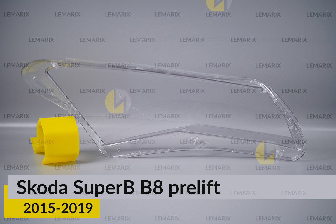 Скло фари Skoda SuperB B8 Halogen (2015-2019) дорест ліве
