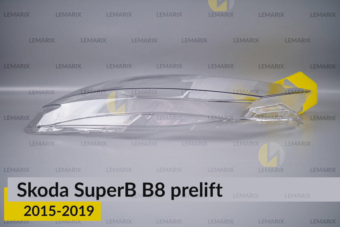 Скло фари Skoda SuperB B8 Halogen (2015-2019) дорест ліве