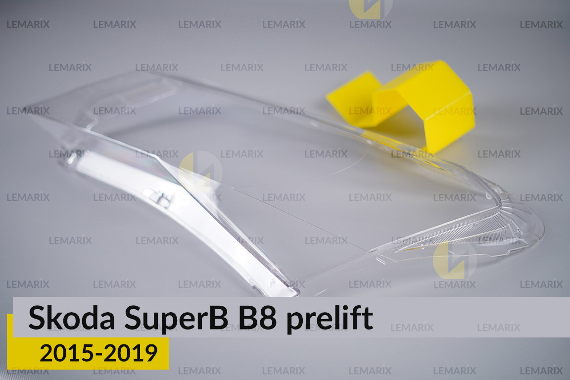 Скло фари Skoda SuperB B8 Halogen (2015-2019) дорест ліве