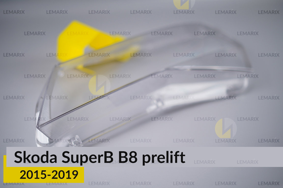 Скло фари Skoda SuperB B8 Halogen (2015-2019) дорест ліве
